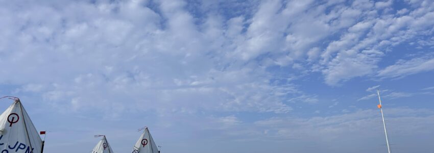 賛助会員募集趣意書